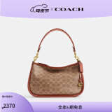 蔻驰（COACH）CARY系列女士经典标志斜挎包复古单肩包夏季女包 B4/棕黄色 焦糖色(新版）