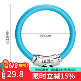 ULAC优力自行车锁圈锁防盗钢缆锁山地公路车便携迷你环形锁骑行 天蓝色 小巧便携 安全防盗