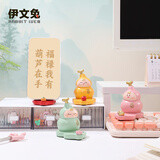 伊文兔（THE RABBIT IVEN）创意国风手机支架办公室小摆件西安伴手礼文创礼物生日礼物实用 转运小福禄手机架-全套4个