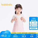 巴拉巴拉童装女童短袖套装2024背带裙夏装儿童连衣裙纯棉条纹208224119001