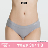 维多利亚的秘密（Victoria's Secret）PINK 夏季舒适无痕3A抗菌抑菌LOGO中腰包臀内裤三角裤女 2ODJ银灰色-光面款 11247228 1条 S