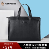 暇步士（Hush Puppies）男士公文包头层牛皮大容量高档商务休闲男士真皮出差手提包电脑包 手提包 HA-1811805W-571 可装下笔记本电脑13.6英寸