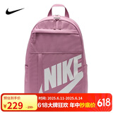 耐克（NIKE）男女双肩包背包 旅行包书包休闲包DD0559-523 紫红