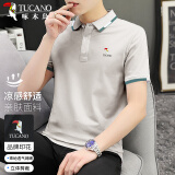 啄木鸟（TUCANO）短袖t恤男士夏季商务休闲拼色翻领polo百搭上衣男装 卡其 2XL