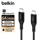 贝尔金（BELKIN）双Type-C数据线 240W快充PD3.1充电线 5A快充线 CtoC电源线 苹果电脑MacBook 480Mbps快传 1米黑