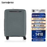 新秀丽（Samsonite）行李箱20英寸简约大波浪箱登机拉杆箱旅行箱KJ1钢青色密码箱