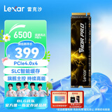 雷克沙（Lexar）THOR PRO 雷神系列 1TB SSD固态硬盘 M.2接口(NVMe协议) PCIe 4.0x4 传输速度6500MB/s 游戏装机