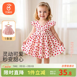 贝瑞加（Babyprints）女童连衣裙夏季女孩公主裙纯棉背心裙可爱无袖大裙摆 大红波点100