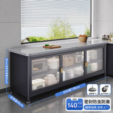 四方食事厨房置物架落地岩板橱柜多层收纳餐边柜多功能家用微波炉储物柜子 【特厚岩板】3层140长45宽|灰层高可调