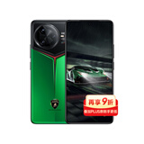 小米REDMI 红米K80 Pro 5G手机 国家补贴  骁龙8至尊版 IP68防尘防水6000mAh金沙江电池120W极速闪充 K80 Pro 冠军版 ALSC 绿色 16GB+1TB