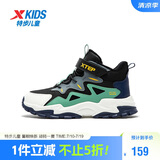 特步儿童童鞋精貂绒内里革面防风保暖免系带棉鞋 黑/玉石绿 38码