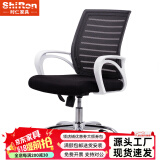 时仁（ShiRen）办公家具办公桌椅组合员工桌电脑桌现代简约屏风隔断办公室卡座 配套办公椅
