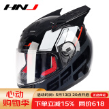 HNJ摩托车头盔男女全盔新3C国标认证四季通用越野机车A1夏季头盔 黑红鲨鱼（标配透明片)+亮黑犄角 均码