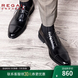 REGAL丽格T29B商务正装鞋三接头皮鞋牛津皮鞋男士皮鞋婚鞋固特异皮鞋男 BJP(黑色) 41