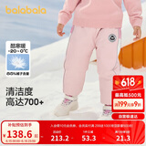 巴拉巴拉童装儿童羽绒裤男童女童加厚裤子2024冬装长裤束脚裤208424108231