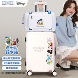麦斯卡迪士尼联名米奇行李箱可登机拉杆箱女密码大容量万向轮白色20英寸