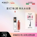 KIKO明彩双头唇釉6ml-132奶咖豆沙色 不沾杯不掉色唇蜜唇膏口红