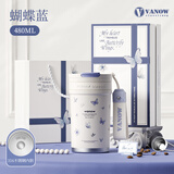 Vanow蝴蝶保温杯 2025新款高颜值水杯女陶瓷覆层内胆轻奢咖啡杯子
