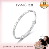 范琦（Fanci）竹韵足银手镯时尚款心月相伴妈妈礼物生日送女友送闺蜜 星月相伴手镯 足银 推拉款约16g 以实际收到为准