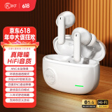 iKF Fly【APP五档降噪】主动降噪ANC真无线蓝牙耳机入耳式游戏电竞音乐HiFi运动跑步隔音四唛克风通话 经典白-ANC降噪+HiFi音质 升级APP