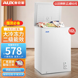 奥克斯（AUX）小冰柜家用小型冷冻保鲜迷你冷藏商用卧式冷柜单用储母乳柜节能省电 【节能减霜+全国联保 】102升 102L