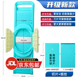 龍江龙江源【新升级】擦丝器加大加厚酒店食堂专用切丝器商用家用神器 3用-细丝1.7mm+双切片+护手