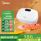 美的（Midea）烘干机小型 内衣内裤紫外杀菌机 家用迷你婴儿衣物袜子 便携式烘衣机取暖器 干衣机MGH04-02VYW