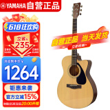 雅马哈（YAMAHA）FS100C民谣吉他初学者入门男女木吉它jita乐器木吉他缺角40英寸