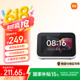 小米智能家庭屏 Mini 小爱同学大模型 智能音箱 桌面家庭中控 触屏音箱 搭载小米澎湃系统 蓝牙音箱