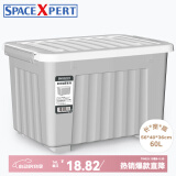SPACEXPERT带轮塑料收纳箱特大号储物箱学生书箱儿童玩具整理搬家打包周转箱 灰色 【实测盛水容积80L】三只装