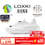 LOXKI（洛克斯基）Alpha洞洞鞋夏季户外运动凉鞋厚底洞洞鞋男女同款 彩云白+鞋花 38