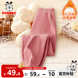 巴布豆儿童裤子秋冬季男童加绒保暖女童灯芯绒长裤时尚宽松潮流童装 粉 140