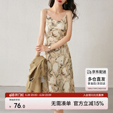 尚都比拉春秋法式印花吊带连衣裙气质女神范性感显瘦裙子 杏底花色 M 