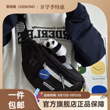 歌柏妮（GEBONI）斜挎包男女潮牌ins背包简约百搭休闲运动腰包男士单肩包学生胸包 潮流款【黑色】 斜挎包【随机徽章】+熊猫胸针