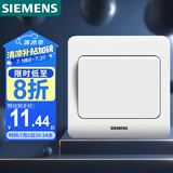 西门子（SIEMENS）开关插座 一开单控面板 86型暗装面板 远景雅白色