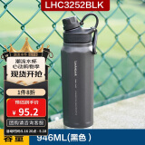 乐扣乐扣（LOCK&LOCK）探索保温保冷运动杯便携运动壶大容量水杯子946ML黑色LHC3252BLK