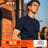 布先生佟大为明星同款美式休闲polo衫男士短袖春夏季纯棉商务 深蓝 XL (180)