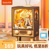 若来（Rolife）日落游乐园八音盒音乐盒diy拼装积木玩具毕业生日礼物女孩