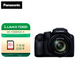 松下（Panasonic）FZ80D 4K入门级桥式数码照相机60倍光学大变焦长焦O.I.S防抖 Type-C接口 120fps慢动作 演唱会神器