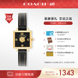 蔻驰（COACH）CASS系列 茶玫瑰明星同款 皮带石英女表14503695 礼物/送礼
