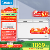 美的（Midea）423升 大容量家用冰柜大冷柜冷藏冷冻转换卧式冰箱 BD/BC-423DKEM(E)国家补贴