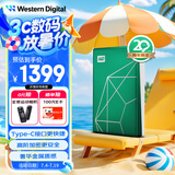 西部数据（WD）移动硬盘6TB type-c My Passport Ultra 2.5英寸 机械硬盘 金属设计兼容Mac【20周年限定版】