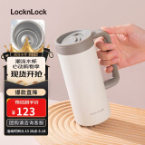 乐扣乐扣（LOCK&LOCK）保温保冷杯 带盖男女学生办公咖啡茶杯水杯子500mL白色LHC4247IVY
