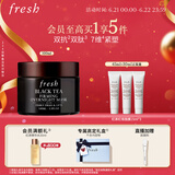 Fresh【明星同款】馥蕾诗红茶紧致提拉睡眠面膜100ml 全新升级 