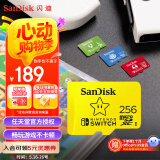 闪迪（SanDisk）256GB TF（MicroSD）内存卡 U3 4K 游戏存储卡 读速100MB/s Switch任天堂授权 超级马里奥主题款