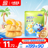 小鹿蓝蓝软心曲奇100g宝宝零食儿童零食 牛奶鸡蛋羹味 夹心宝宝饼干