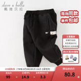 戴维贝拉（DAVE＆BELLA）童装秋冬女童裤子男童加绒裤儿童棉裤冬季运动裤宝宝保暖长裤冬裤 黑色DB4237140-N 110 cm（建议身高100-110cm）