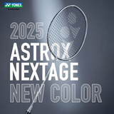 尤尼克斯尤尼克斯羽毛球拍天斧黑切疾光白切99tour全碳素纤维超轻专业训练 天斧银切 银灰 4U28磅 进攻型 落点精准 中国台湾制造 AXNTEX