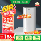 Tenda全屋WiFi6子母路由器【疾速AX3000】Mesh放大器分布式组网无线千兆穿墙王:信号增强【单只装】