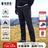 拓路者藏狼软壳裤男秋冬户外登山裤防风男士休闲长裤子冬季加绒保暖直筒 黑色 L